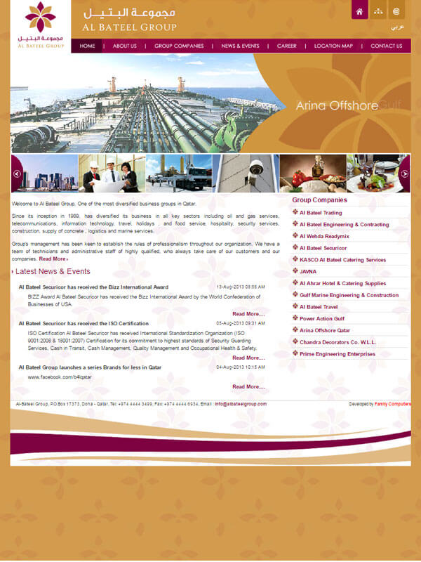 Al Bateel Group