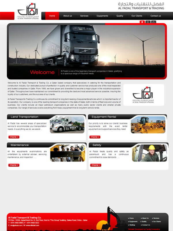Al Fadal Transport & Trading